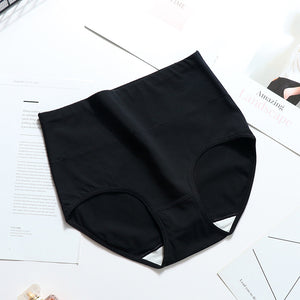 One high-waist cotton brief