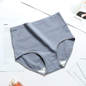 One high-waist cotton brief