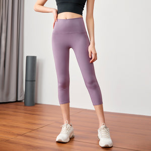 Sporty high-rise yoga pants