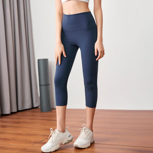 Sporty high-rise yoga pants