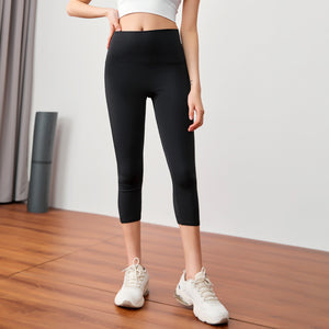 Sporty high-rise yoga pants